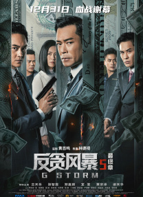 在线国产中文字幕